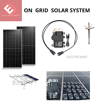 2 KW ON GRID SOLAR SYSTEM - AC MODULE 2 KW ON GRID SOLAR SYSTEM - AC MODULE